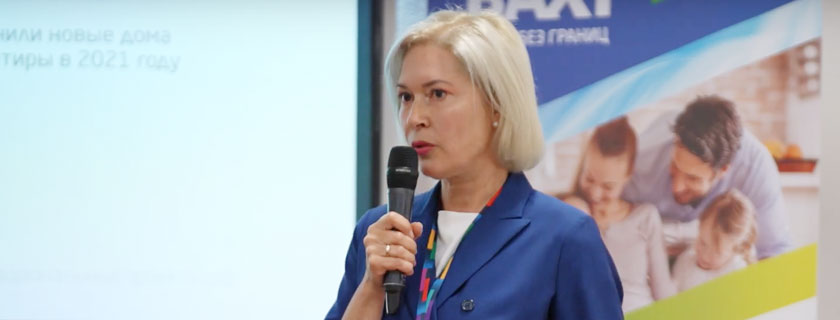 Выступление на пятой Конференции по маркетингу в компании «БДР Термия Рус»