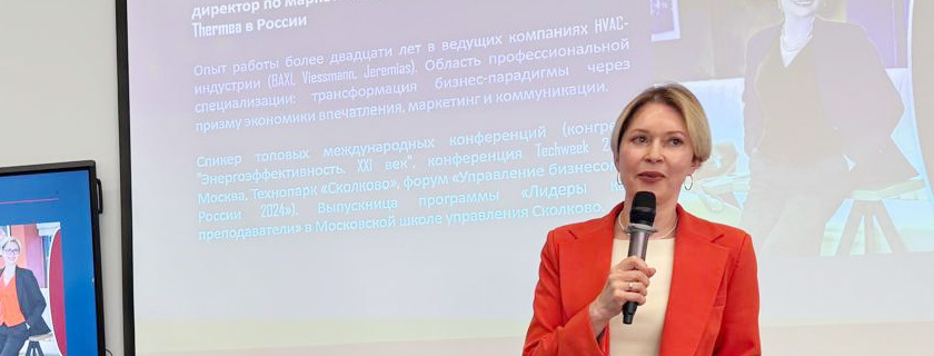 Личный бренд в эпоху перемен